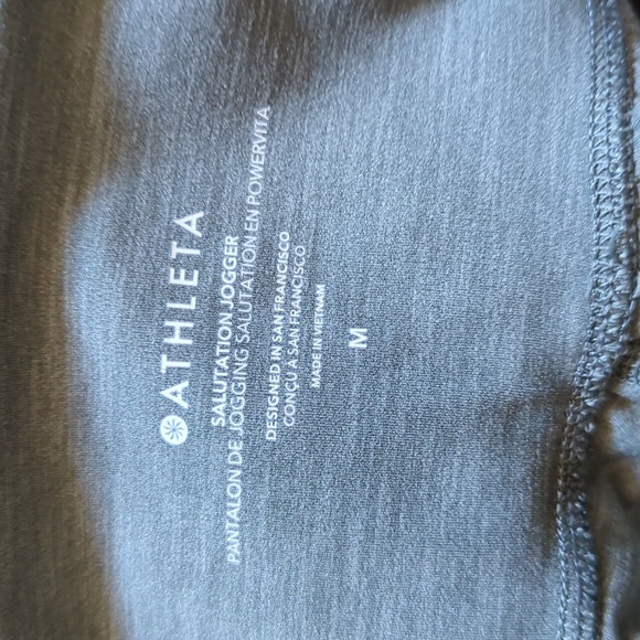 Athleta Salutation Jogger - Picture 4 of 4